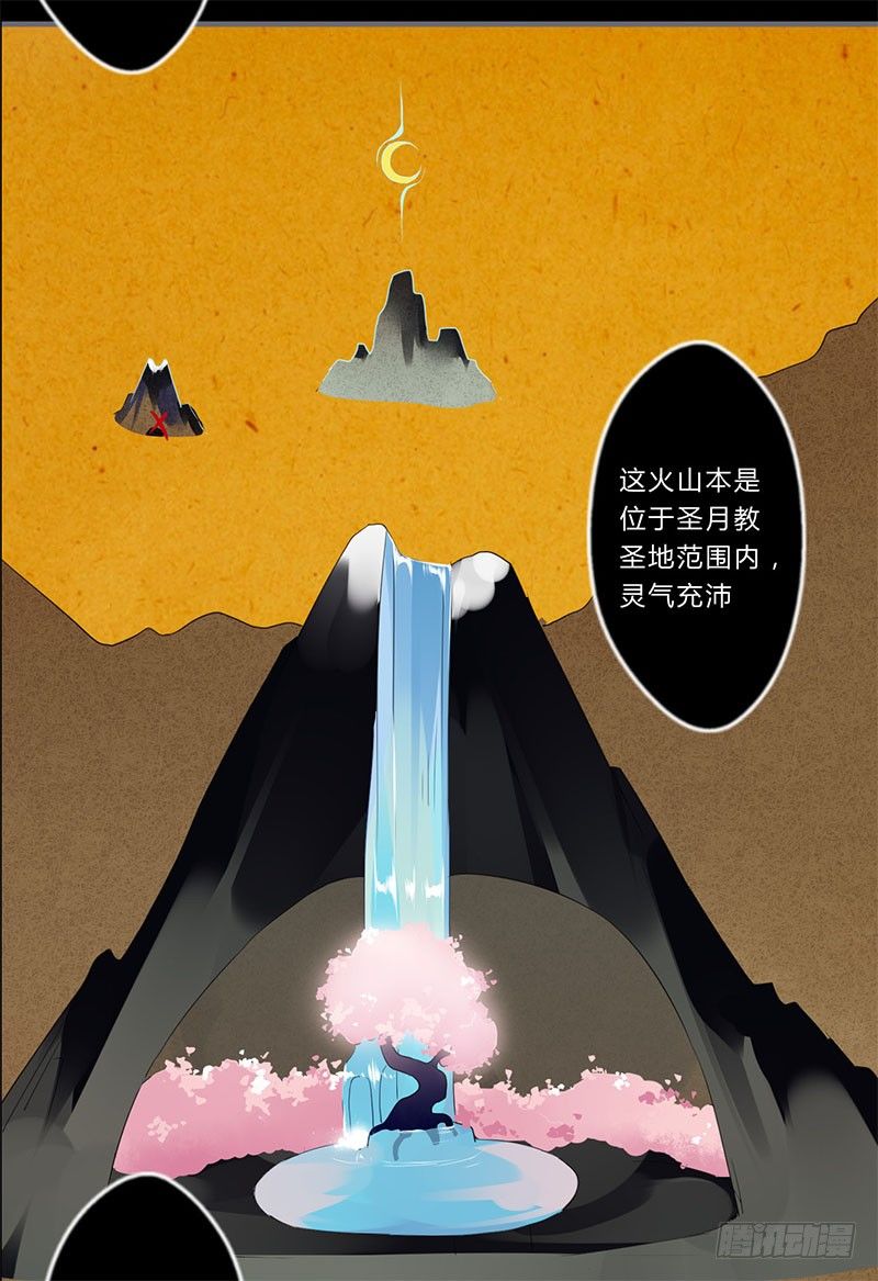 044 来追我呀-第46话