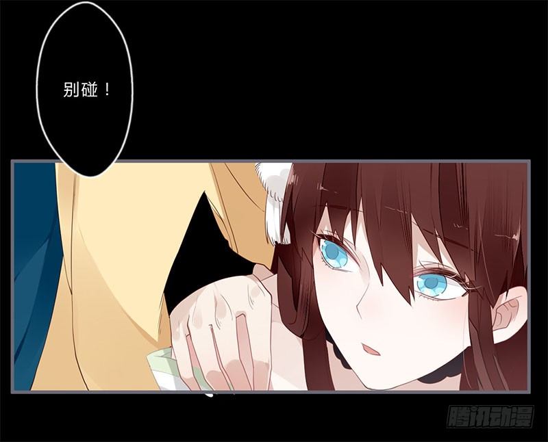 044 来追我呀-第46话