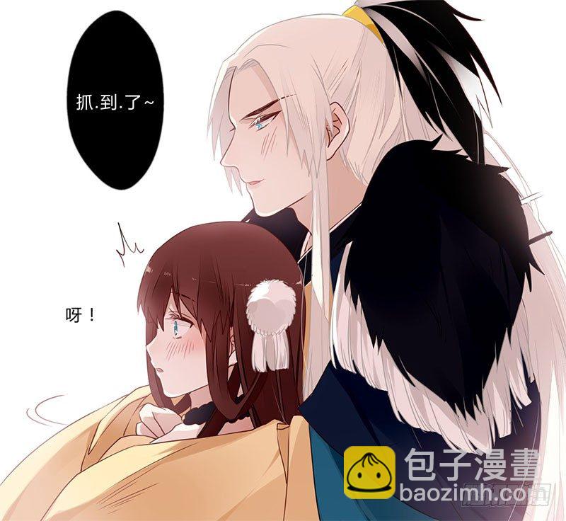 044 来追我呀-第46话