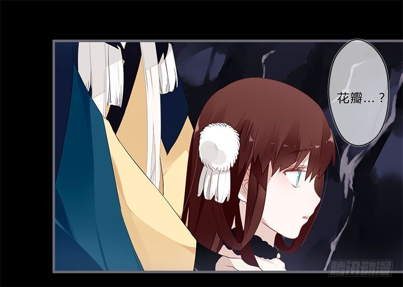 044 来追我呀-第46话