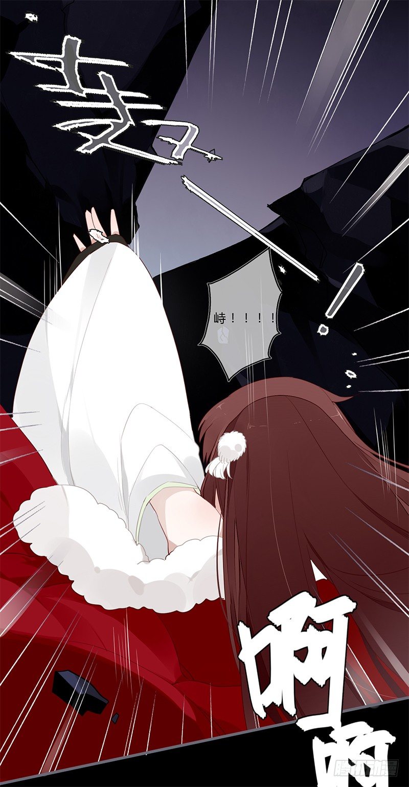 046 你可得说话算话-第48话