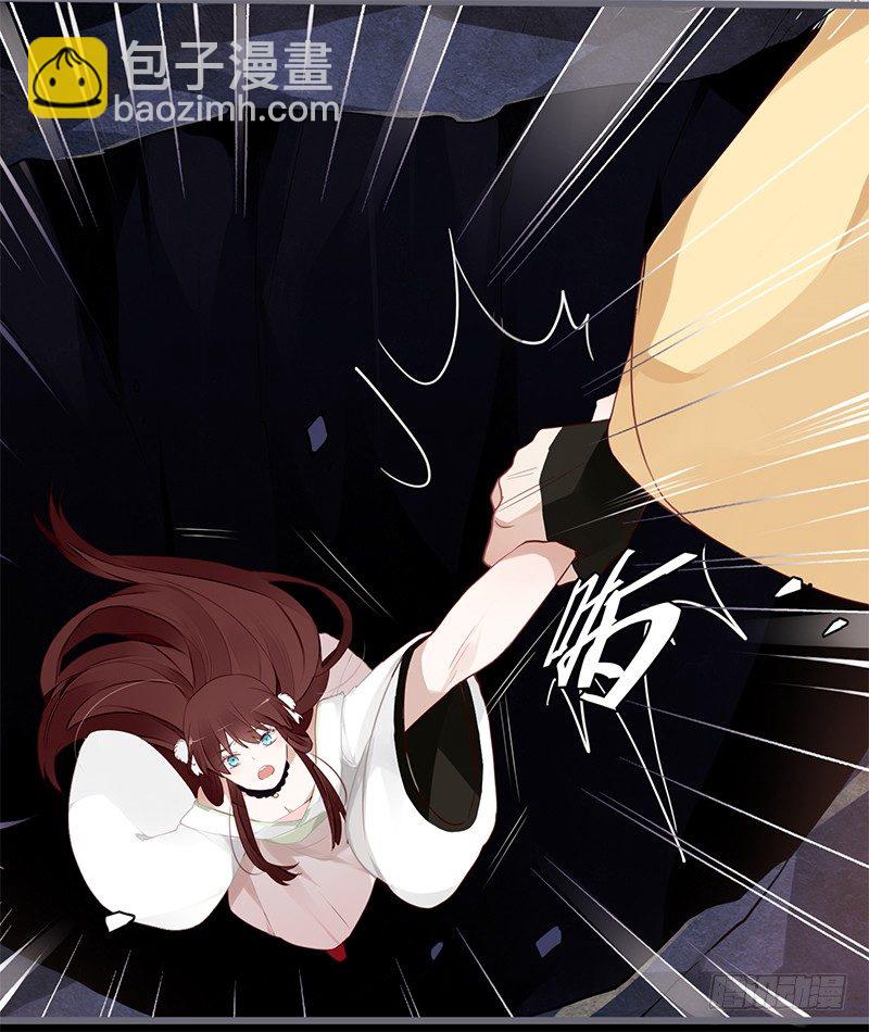 046 你可得说话算话-第48话