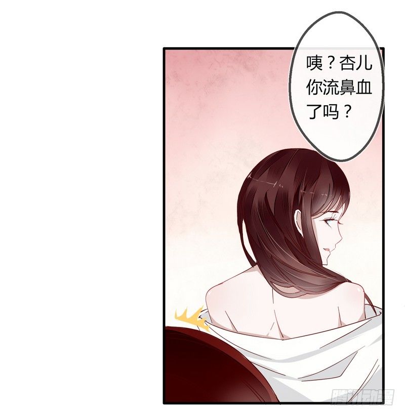 006他会来吗？-第6话