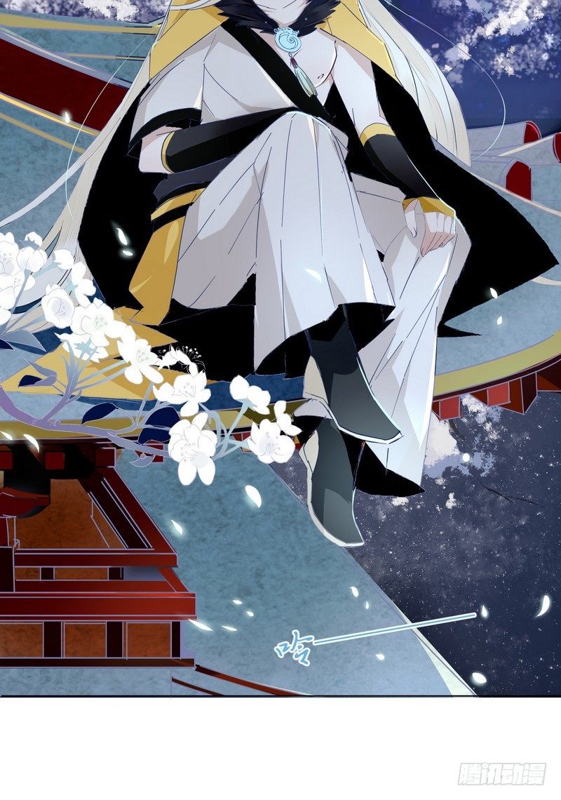 006他会来吗？-第6话