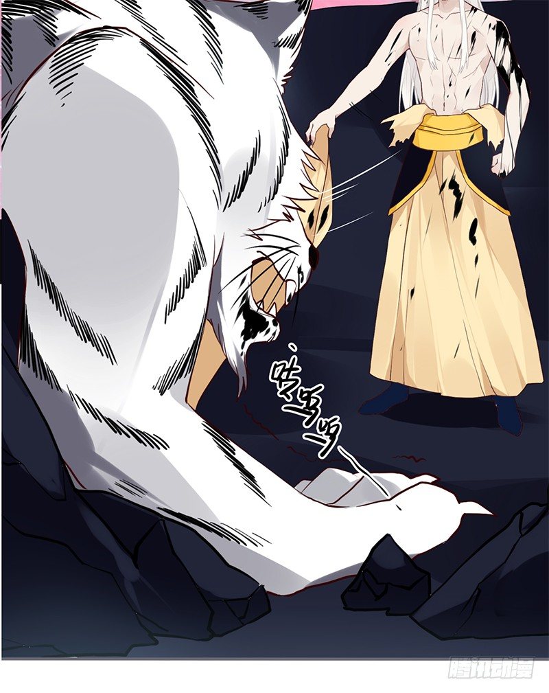 049 血债血偿-第52话