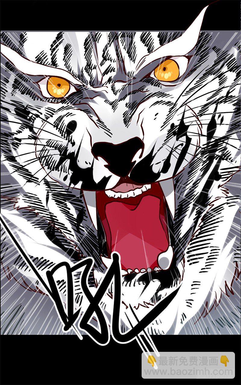 049 血债血偿-第52话