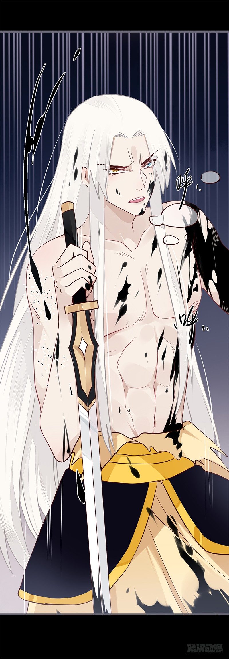 049 血债血偿-第52话