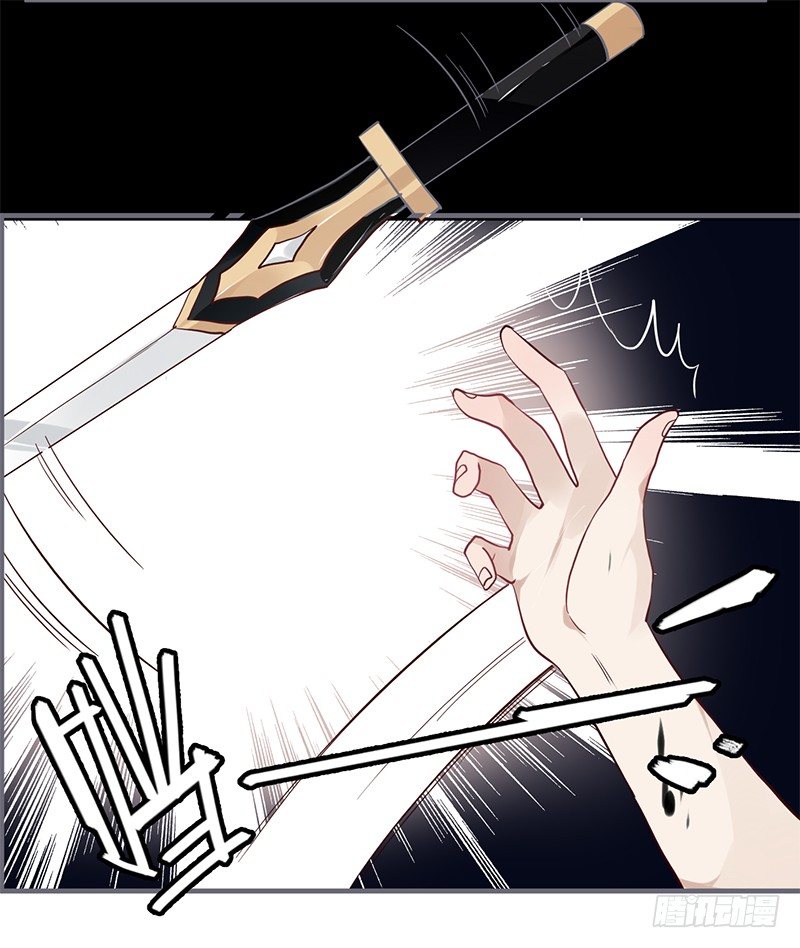 049 血债血偿-第52话