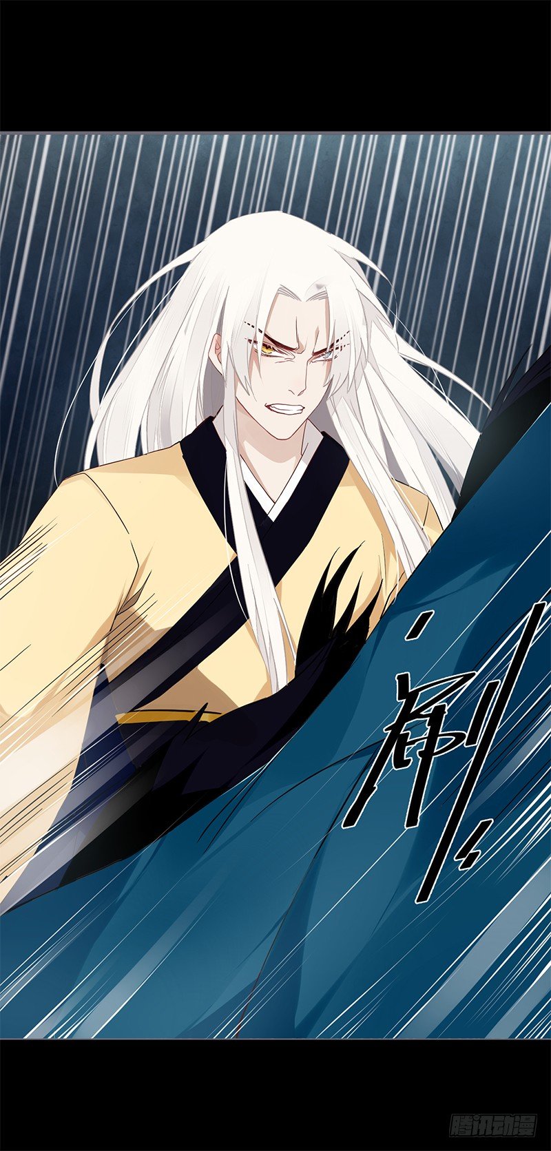 049 血债血偿-第52话