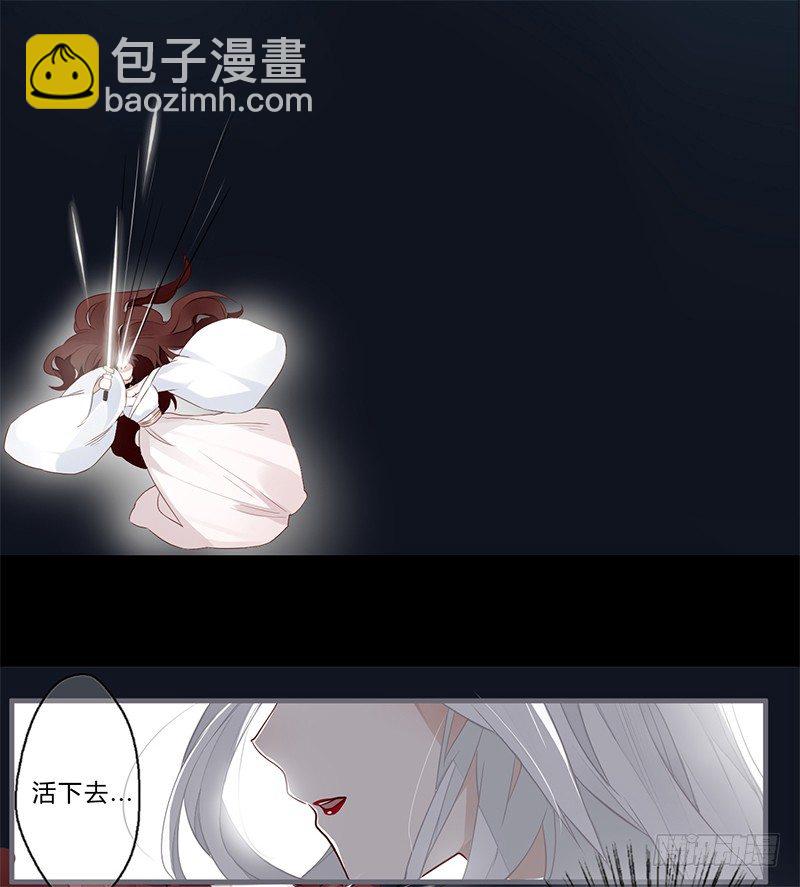 051 交给你了-第54话