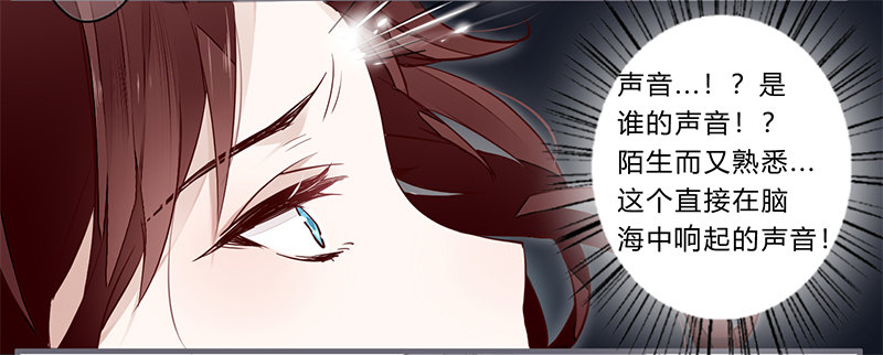 051 交给你了-第54话