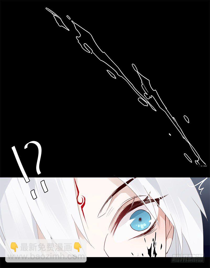 051 交给你了-第54话