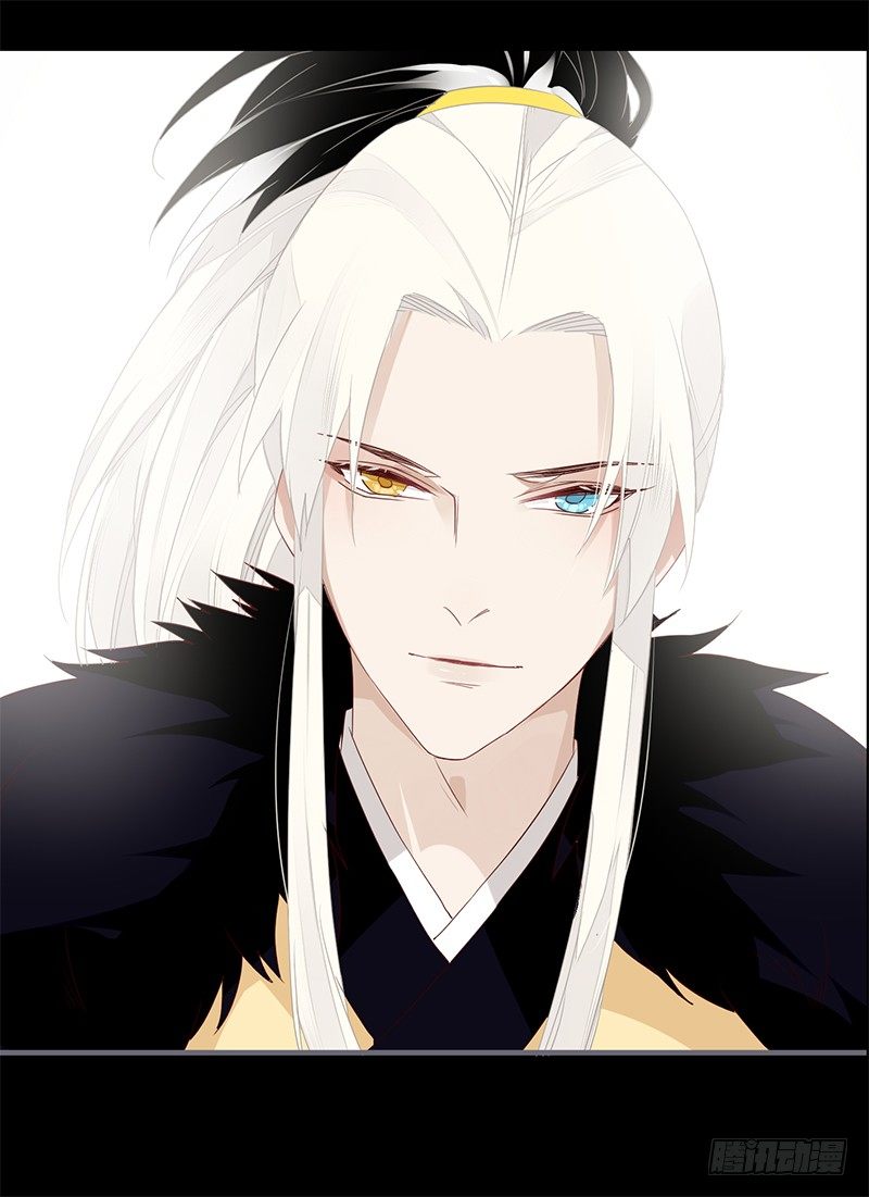 051 交给你了-第54话