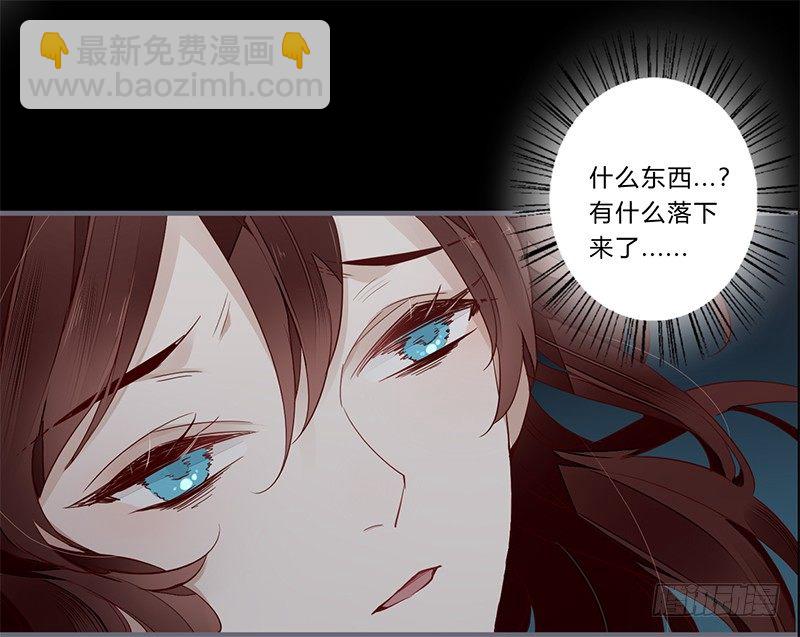 051 交给你了-第54话