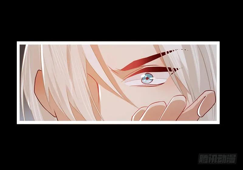 079 力量的暴走-第82话