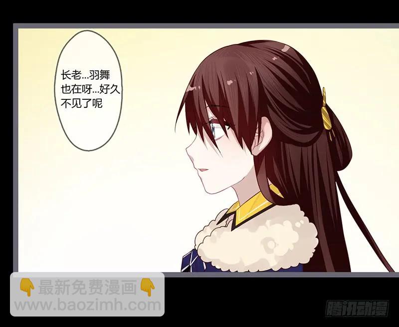 081 让我们再次相见吧-第84话