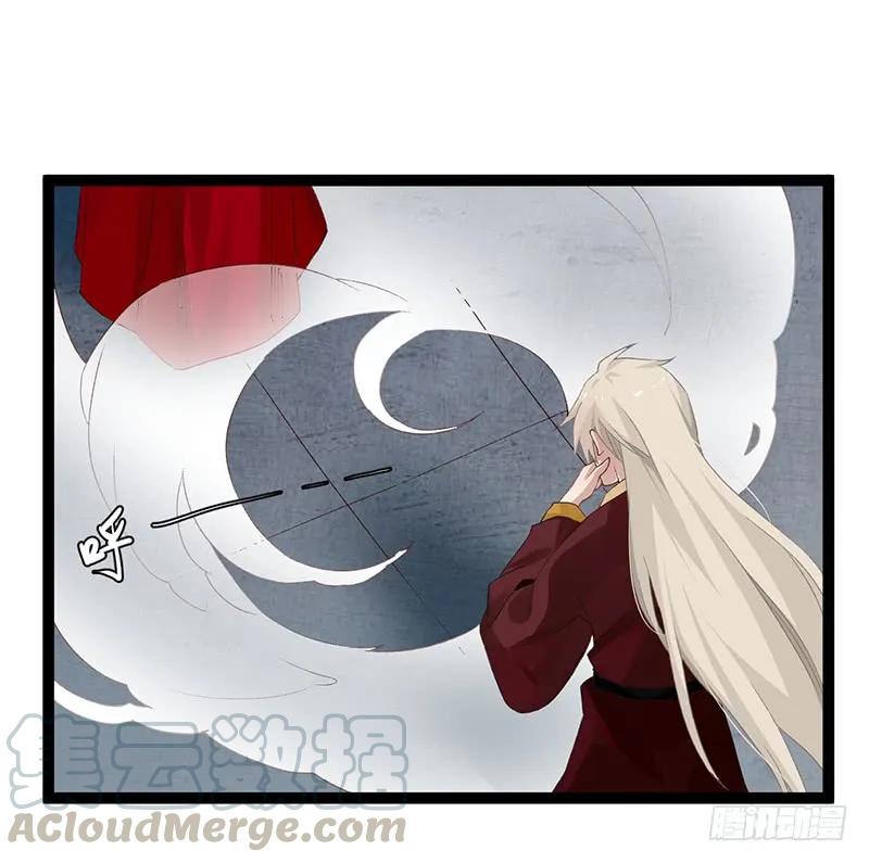 第二季004 初识-第90话