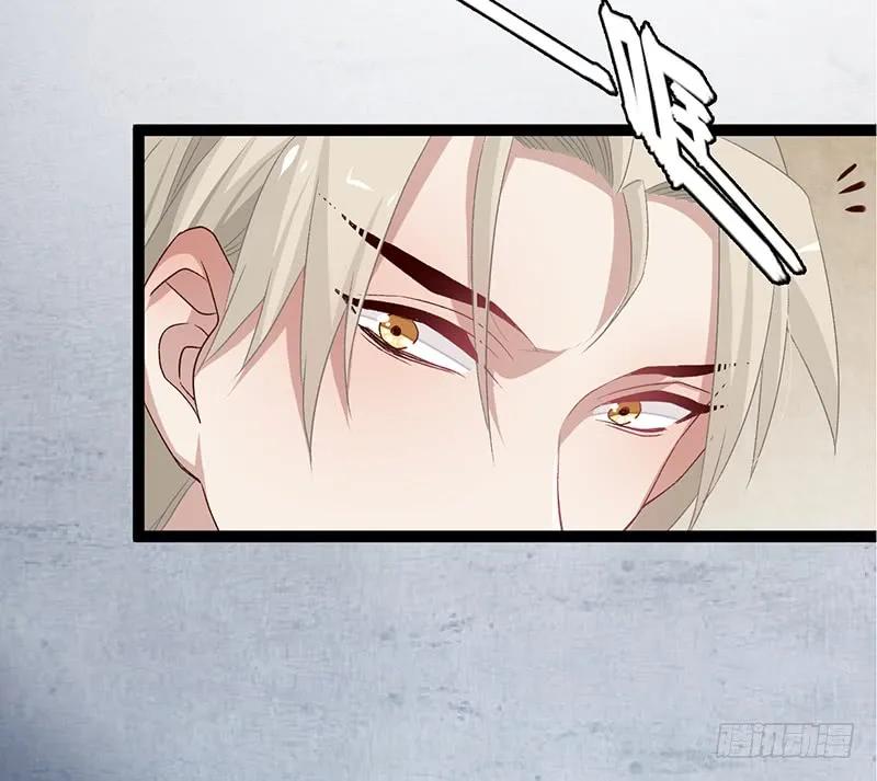 第二季004 初识-第90话