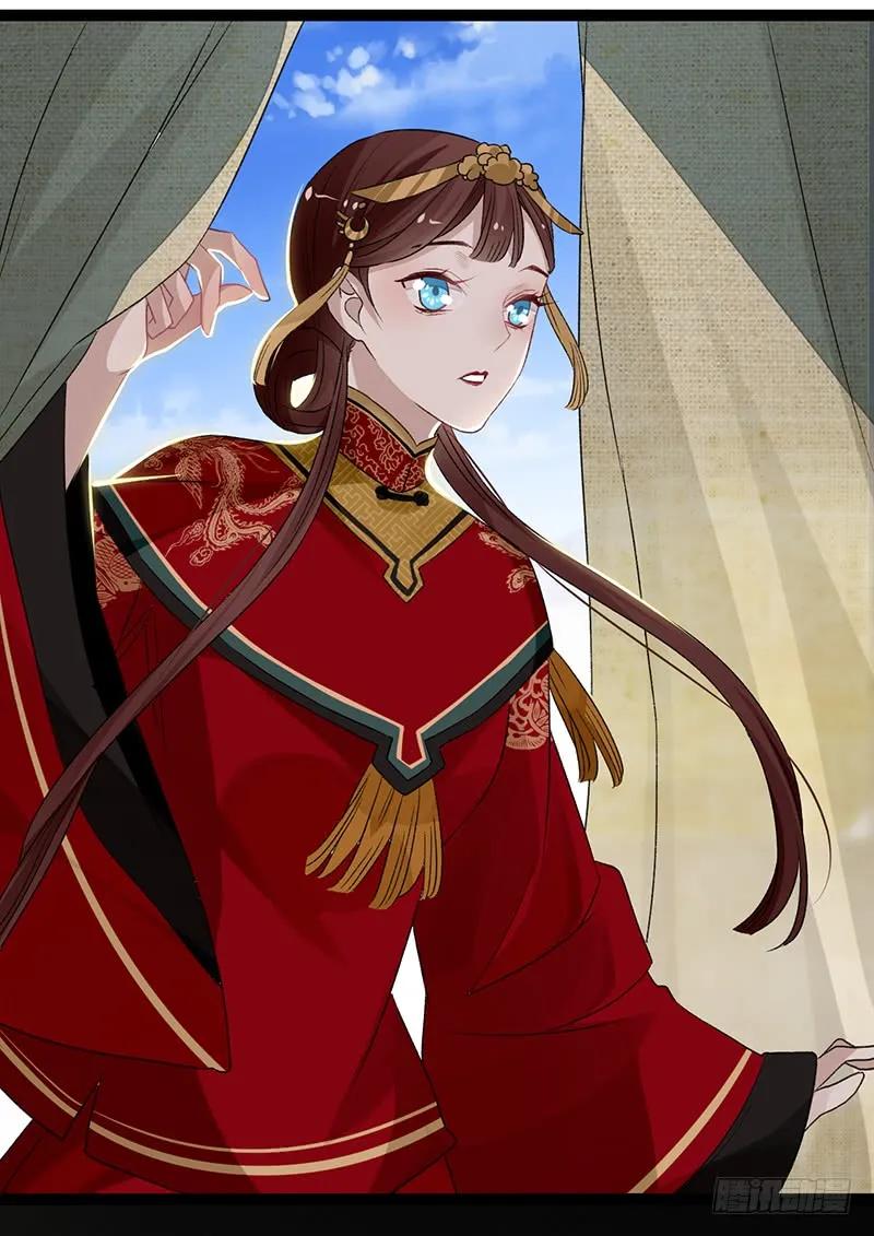 第二季004 初识-第90话