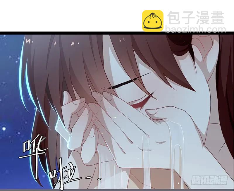 第二季006 共浴-第92话