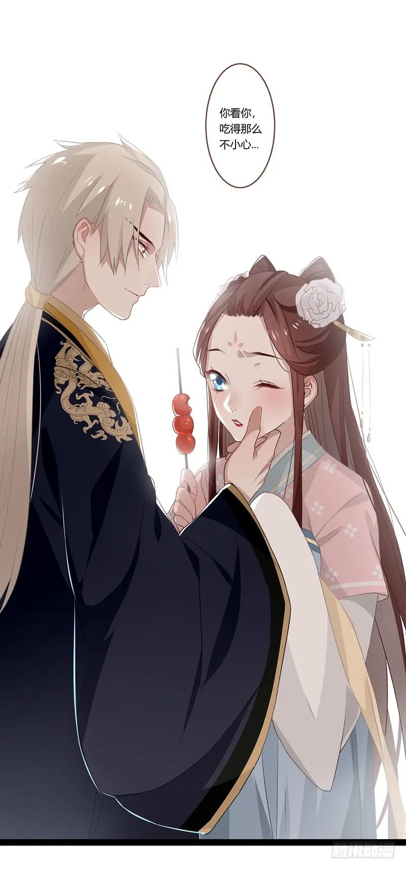 第二季008 班师-第94话