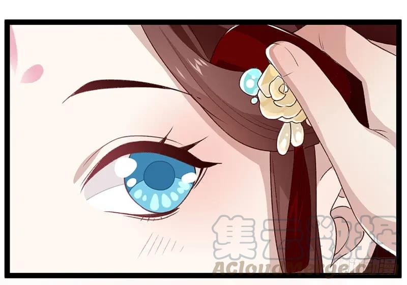 第二季008 班师-第94话