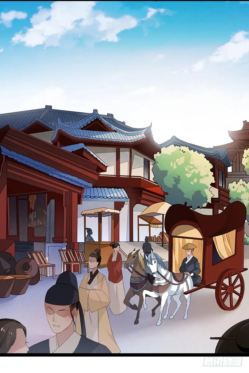 第二季008 班师-第94话