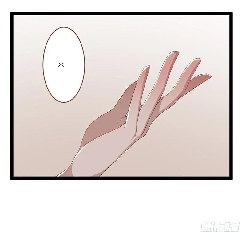 第二季008 班师-第94话