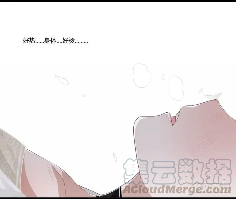 第二季012 重逢-第98话