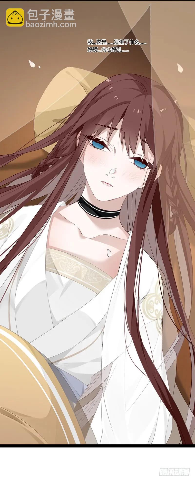 第二季012 重逢-第98话