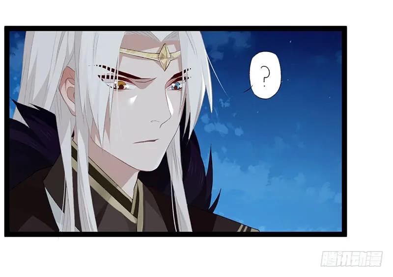 第二季012 重逢-第98话