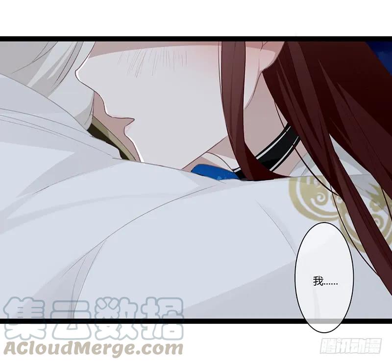 第二季012 重逢-第98话