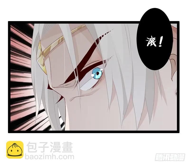 第二季012 重逢-第98话