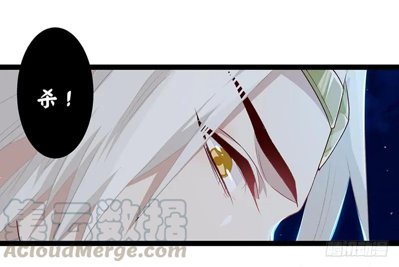 第二季014 激怒-第100话