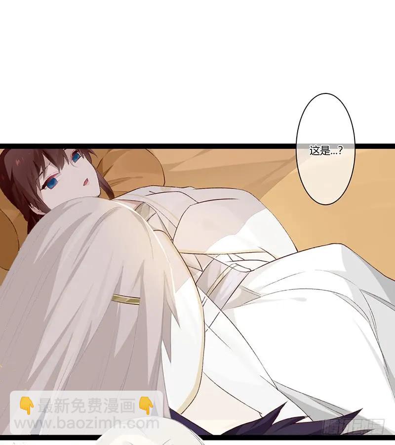 第二季014 激怒-第100话