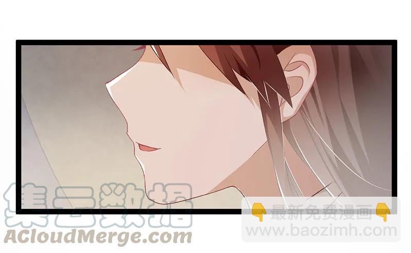 第二季014 激怒-第100话