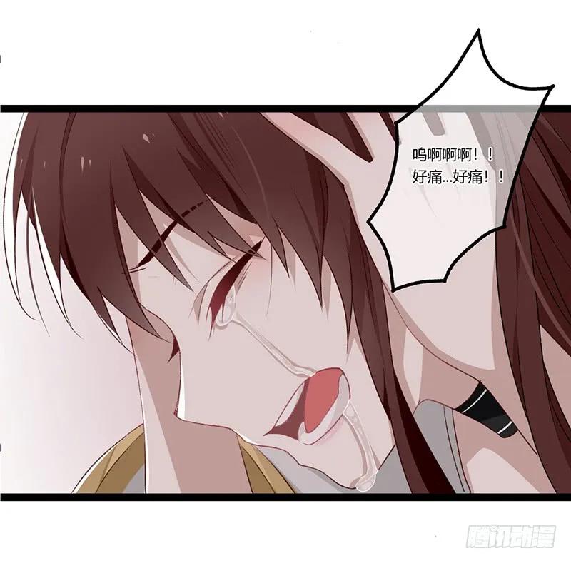 第二季014 激怒-第100话