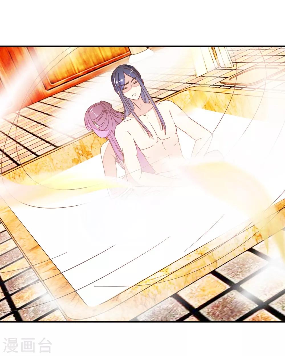 第115话1 争执-第128话