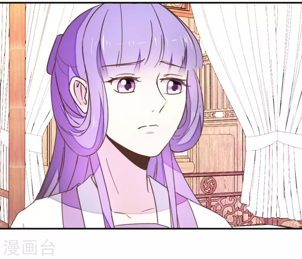 第116话 舍命的选择-第130话