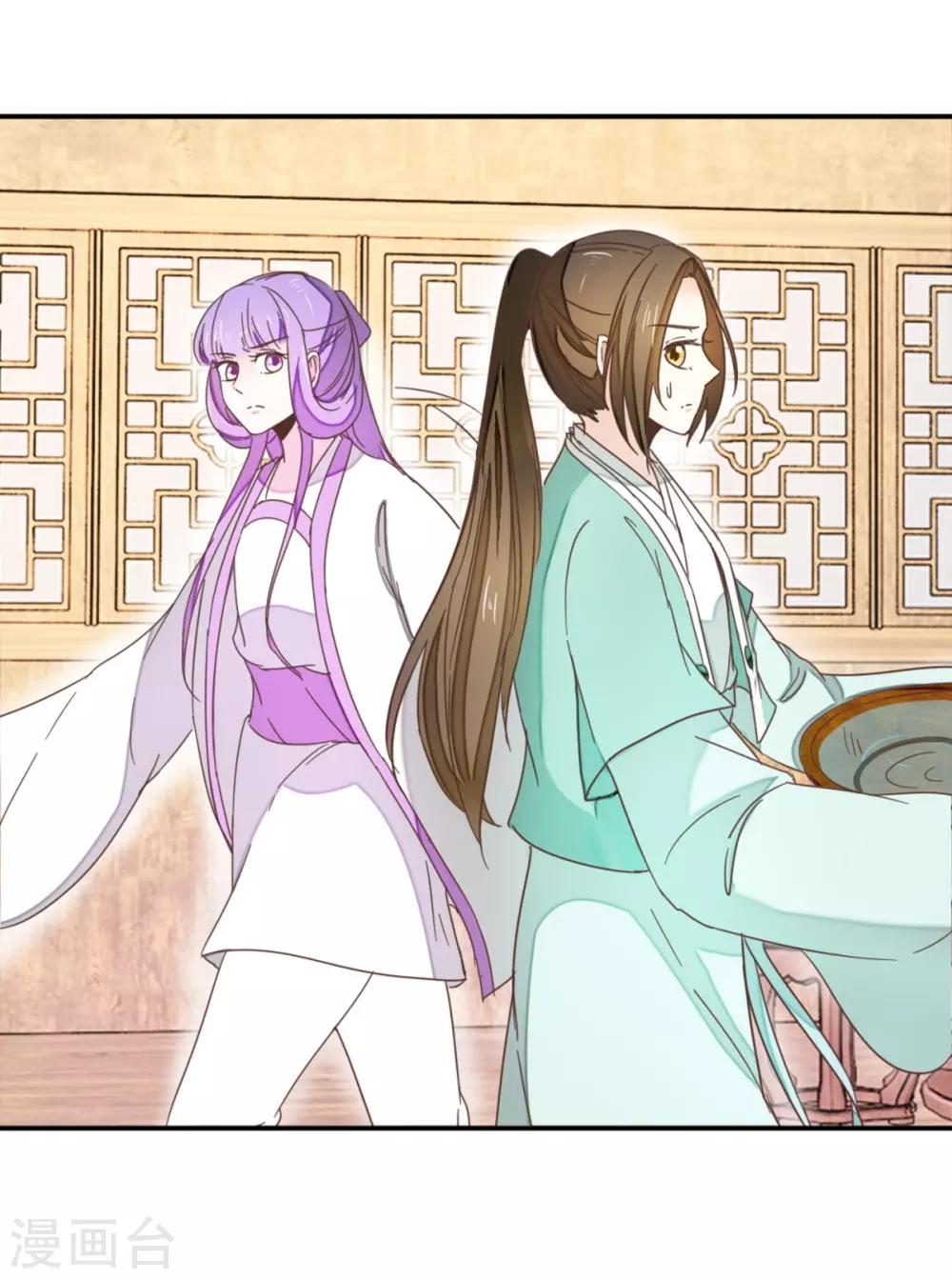 第116话 舍命的选择-第130话