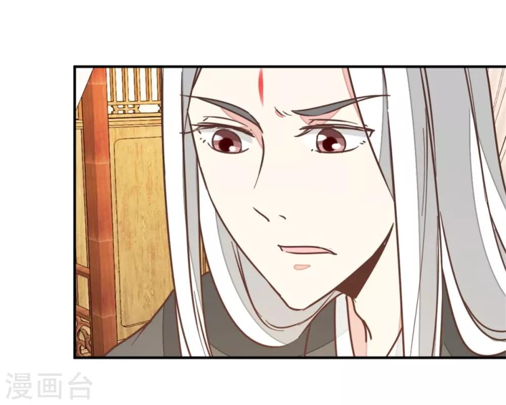 第119话1 楼主告白-第134话