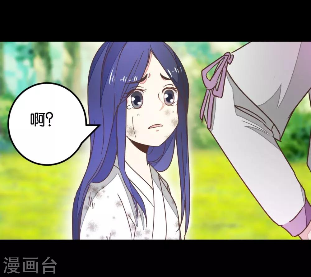 第120话 那些过往-第136话