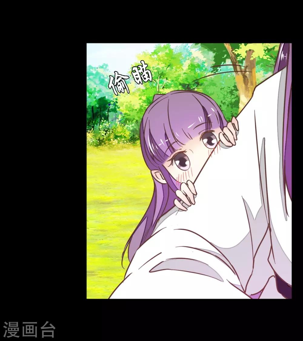 第120话 那些过往-第136话