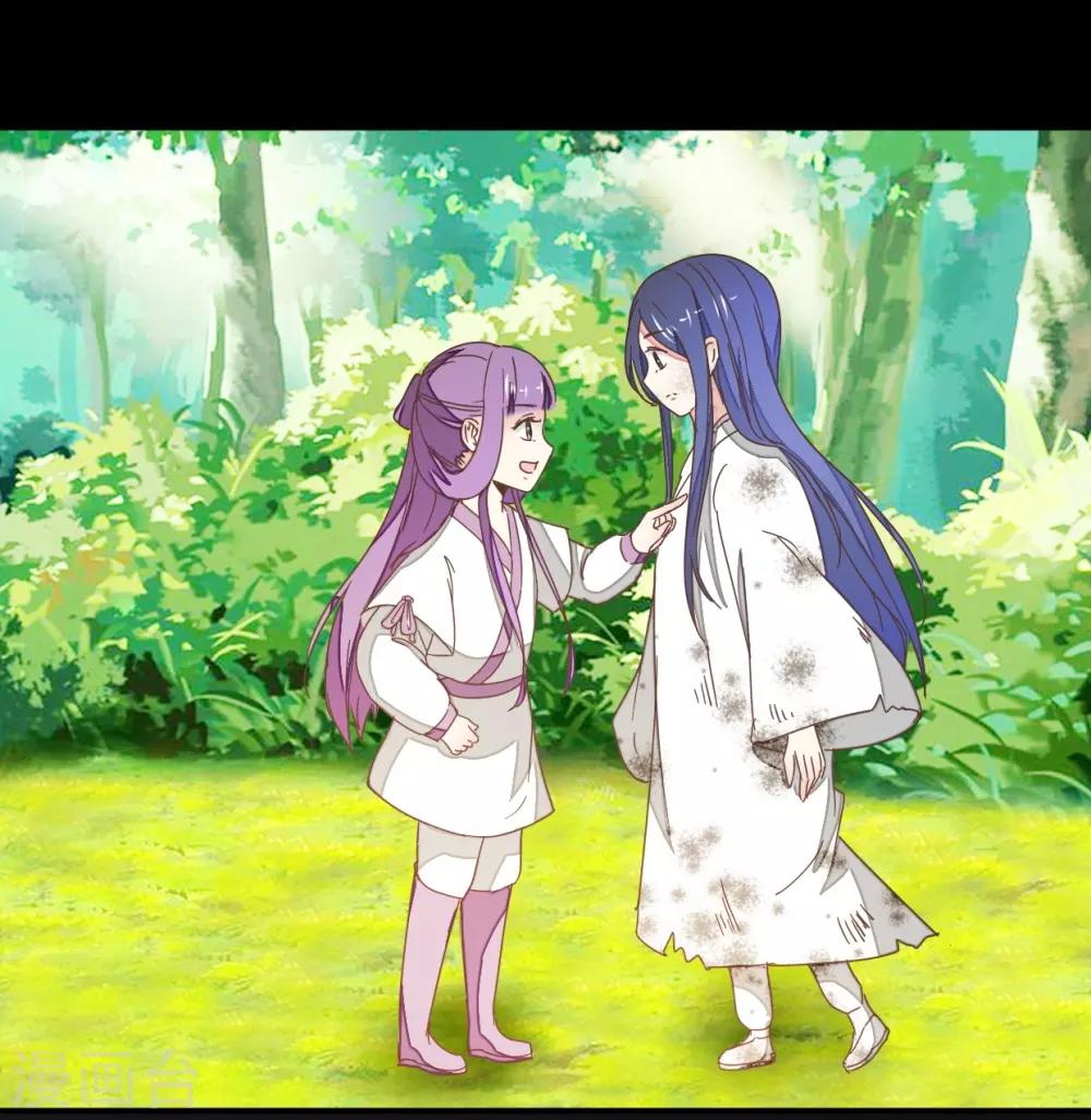 第120话 那些过往-第136话