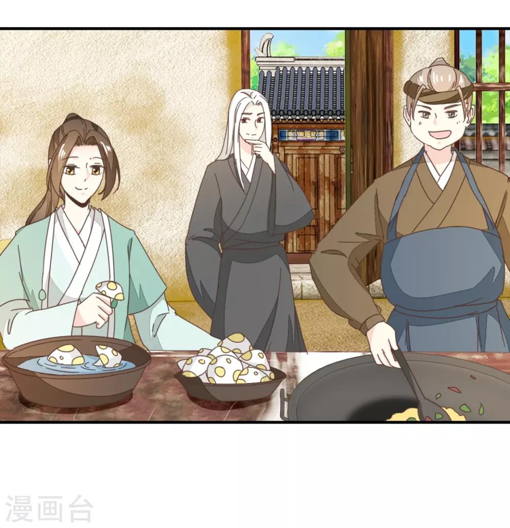 第131话1 大脑开锅-第154话