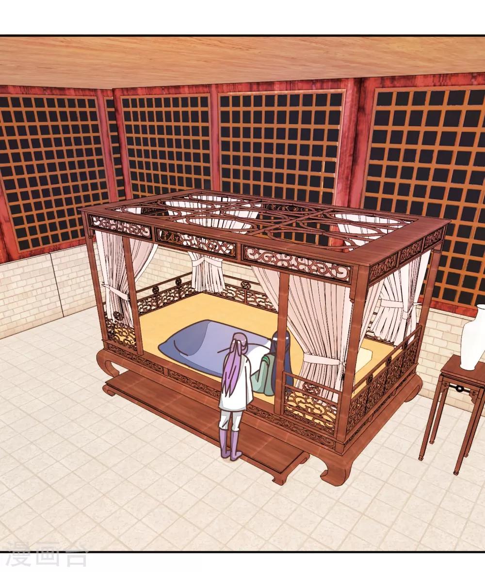 第134话 放你自由-第158话