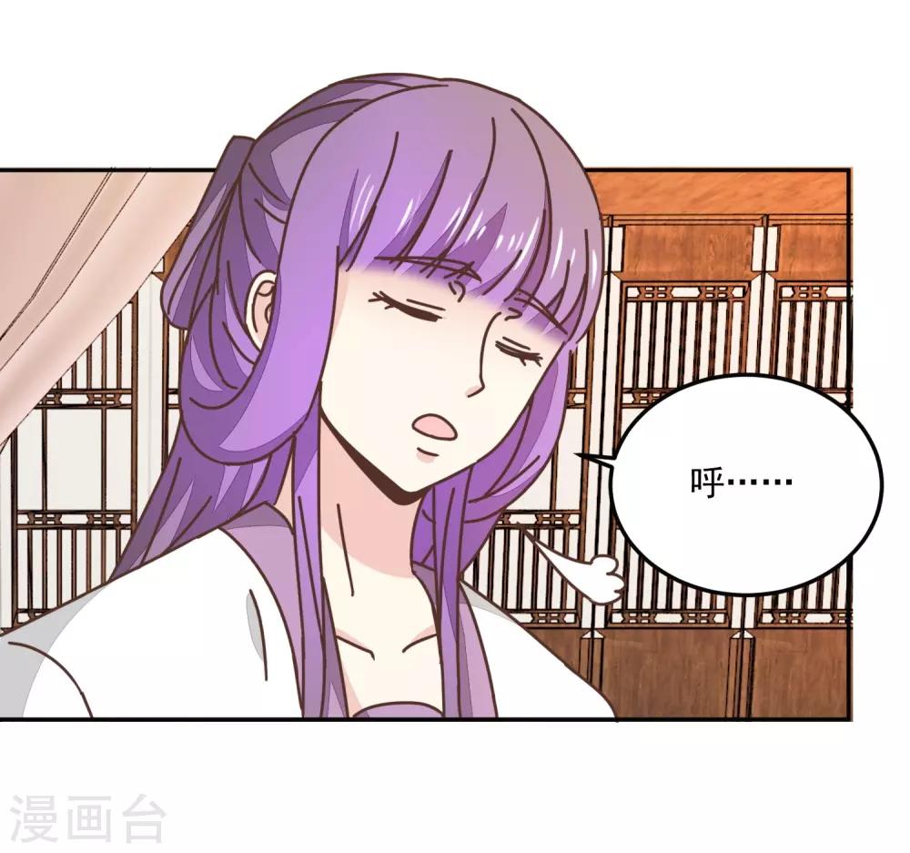 第134话 放你自由-第158话