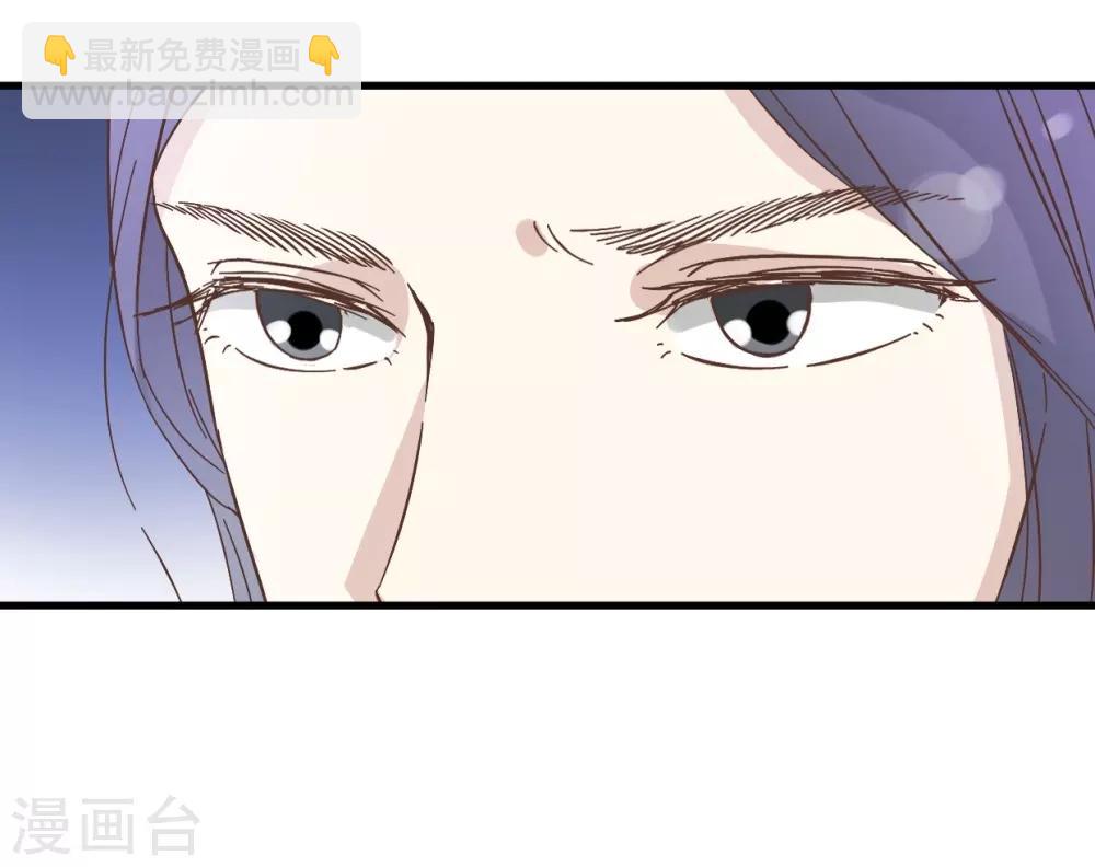 第22话 清算总账-第22话