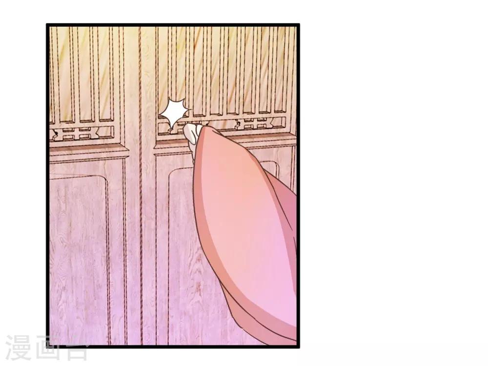 第24话 扮回女装-第24话