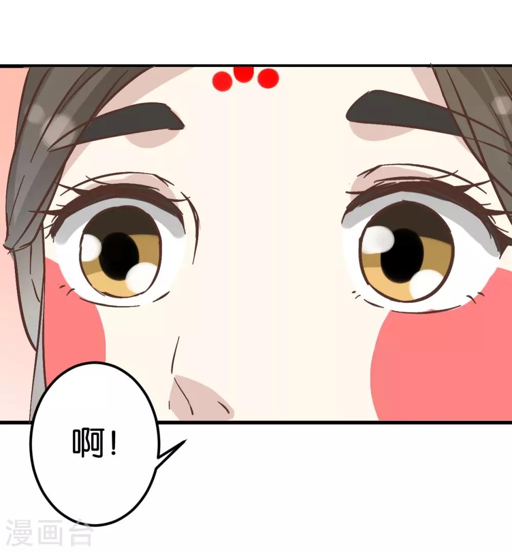 第24话 扮回女装-第24话